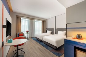Holiday Inn Express Haimen City Center