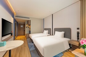 Holiday Inn Express Haimen City Center