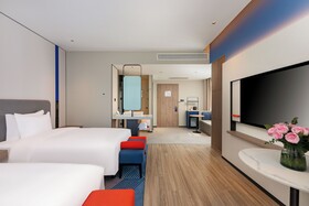 Holiday Inn Express Haimen City Center