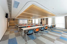 Holiday Inn Express Haimen City Center