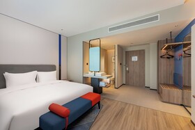 Holiday Inn Express Haimen City Center