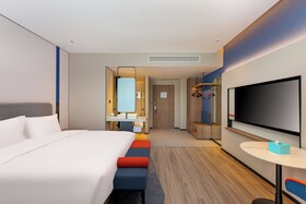 Holiday Inn Express Haimen City Center