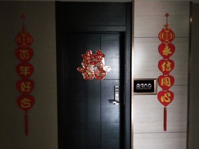 Qingdao Jinzhongtai Hotel