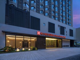Hilton Garden Inn Huludao Longxing Road