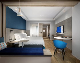 Holiday Inn Express Huludao Seaview