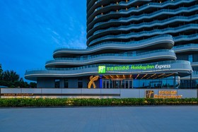 Holiday Inn Express Huludao Seaview