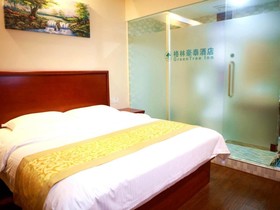 GreenTree Inn Shanghai Hongqiao Hub Caoan Road Huajiang Branch Road Express Hotel