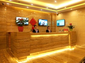 GreenTree Inn Shanghai Hongqiao Hub Caoan Road Huajiang Branch Road Express Hotel