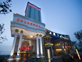 Vienna International Hotel Shanghai Malu Station