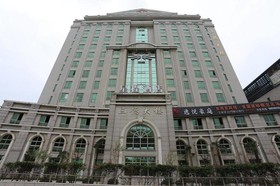 Xingcheng Hotel