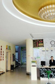 Celebrity Star Hotel