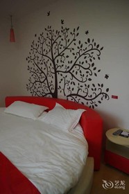 Thank You Express Hotel