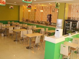 GreenTree Inn Donghai New Bus Station
