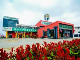 GreenTree Inn Donghai New Bus Station