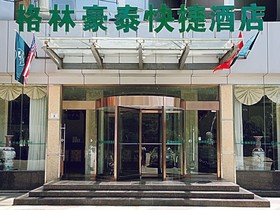 GreenTree Inn Jiangsu Lianyungang Ganyu Middle Yuhua Road Business Hotel