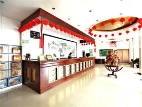 GreenTree Inn Jiangsu Lianyungang Ganyu Middle Yuhua Road Business Hotel