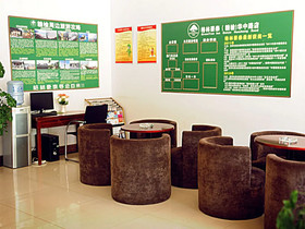 GreenTree Inn Jiangsu Lianyungang Ganyu Middle Yuhua Road Business Hotel