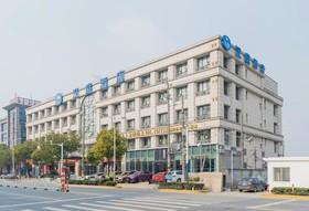 Hanting SH Hongqiao Qibao