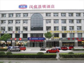 Hanting SH Hongqiao Qibao