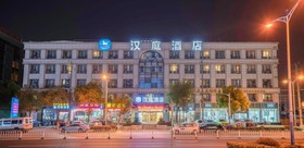 Hanting SH Hongqiao Qibao