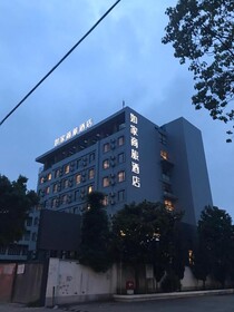 Homeinn Selected Shanghai Xin Zhuang Branch