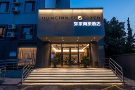 Homeinn Selected Shanghai Xin Zhuang Branch
