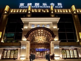 Lv Shou Hotel