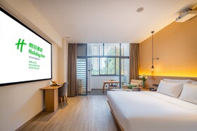 Holiday Inn Wuyi Mountain Water Village