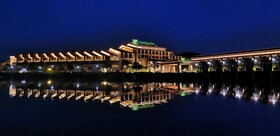 Holiday Inn Wuyi Mountain Water Village