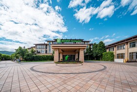 Holiday Inn Wuyi Mountain Water Village