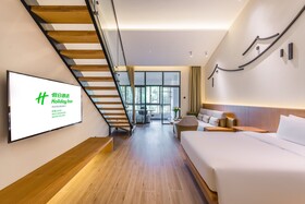 Holiday Inn Wuyi Mountain Water Village