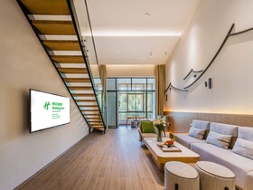 Holiday Inn Wuyi Mountain Water Village