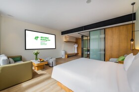 Holiday Inn Wuyi Mountain Water Village