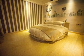 Nanping Theme Hotel