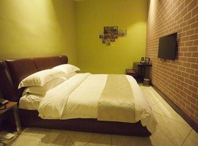 Nanping Theme Hotel