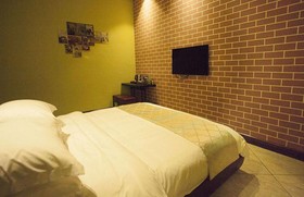 Nanping Theme Hotel