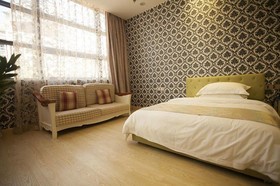 Nanping Theme Hotel