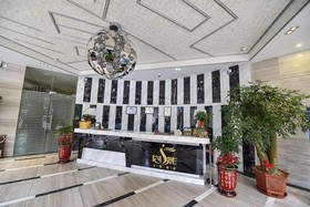 Nanping Theme Hotel