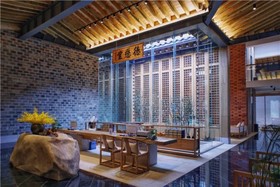 Wuyishan Demaotang Resort