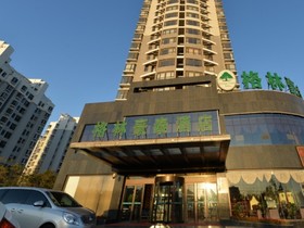GreenTree Inn YanTai PengLai Free Harbor Hotel