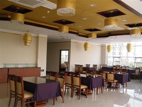 GreenTree Inn YanTai PengLai Free Harbor Hotel