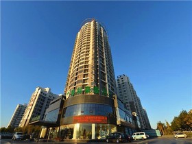 GreenTree Inn YanTai PengLai Free Harbor Hotel