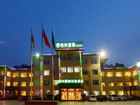 GreenTree Inn Shandong Yantai Penglai Pavilion Beiguan Road Express Hotel