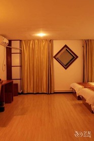 Taozhiyuan Hotel