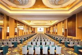 DoubleTree by Hilton Hotel Putian
