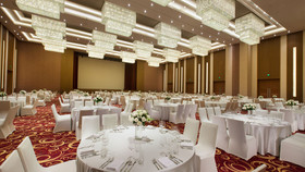 Holiday Inn Putian Xiuyu