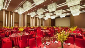 Holiday Inn Putian Xiuyu
