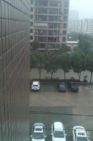Hujing Hotel