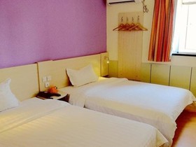7Days Inn Qingdao Train Station Zhanqiao