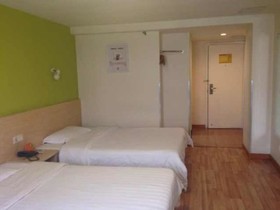 7Days Inn Qingdao Train Station Zhanqiao